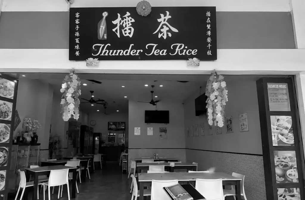 Front view of Thunder Tea Rice restaurant with a spacious dining area visible from the entrance.
